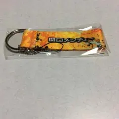 居酒屋えぐざいる 関口メンディー デカストラップ