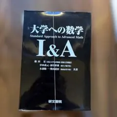 yuta様 リクエスト 2点 まとめ商品