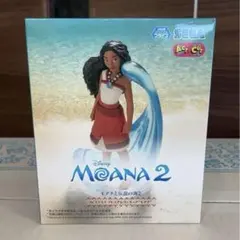 モアナと伝説の海2 フィギュア