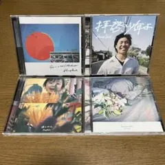 Hump Back Special CD レンタル限定品 非売品 - メルカリ