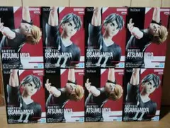 ハイキュー!! ポージングフィギュア 宮治 宮侑 まとめ売り