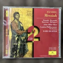 ヘンデル　メサイア　2CD カール・リヒター