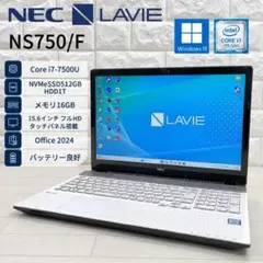 NEC LAVIE corei7 高速SSD512 メモリ16 ノートパソコン - メルカリ