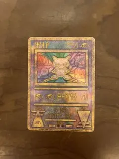 2025年最新】古代ミュウの人気アイテム - メルカリ