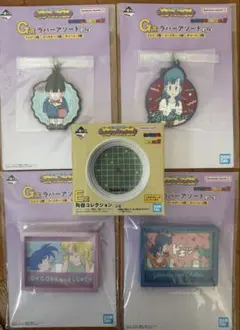 一番くじ　ドラゴンボール　Ｅ賞　Ｇ賞