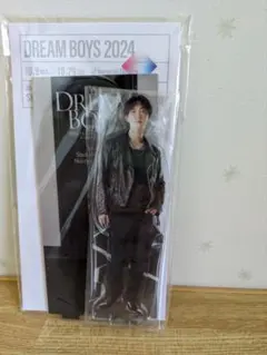 渡辺翔太DREAM BOYS 2024 アクスタ