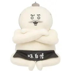 未使用 特大 力士 ぬいぐるみ 相撲 人形 全長約37cm - メルカリ