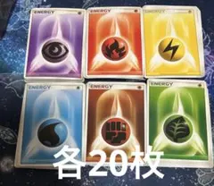 Shall-up125様 リクエスト 2点 まとめ商品