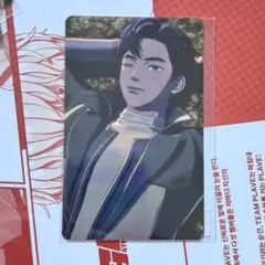Plave Caligo Pt.2 イェジュン Weverse 購入特典 トレカ - メルカリ