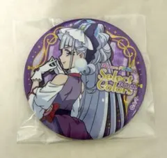 2025年最新】キュアアムール selectの人気アイテム - メルカリ