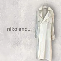 【ニコアンド】ロングトレンチコートM ソフト風 ロング丈 膝下 春 キレイ目