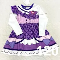 キュアキュンキュン　なりきり　ワンピース　キミとアイドルプリキュア　120 新品