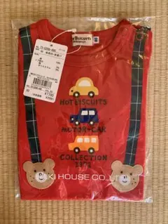 【新品未使用】ミキハウスホットビスケッツ　長袖Tシャツ 80cm