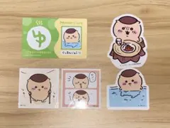 ちいかわ　くりまんじゅう　グッズセット