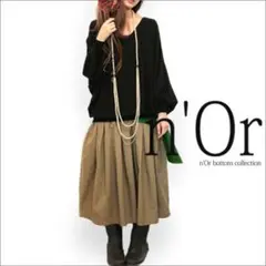 着回しn'Orタックデザイン着回しスカート♪のサムネイル