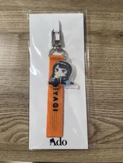 2025年最新】ご当地ストラップ adoの人気アイテム - メルカリ