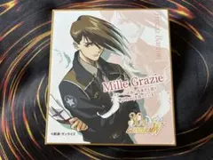 ガンダムW Endless Waltz 入場特典 トロワ