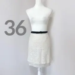 SIMPLICITE シンプリシテェ 総レース タイトスカート 36