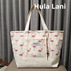 Hula Lani フラミンゴ柄 トートバッグ 大きめ