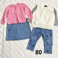 ベビー服　女の子　80 秋冬　長袖　まとめ売り５点セット
