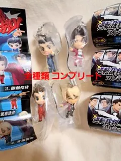 2026年最新】逆転裁判 アクリルキーホルダーの人気アイテム - メルカリ