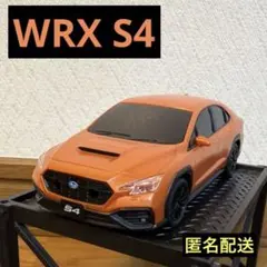 SUBARU WRX S4ぶつからない⁉︎ミニカーのサムネイル