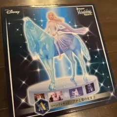 ハッピーくじ　ディズニー　A賞 エルサ アナと雪の女王2