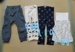 キッズ　パンツとレギンスセット