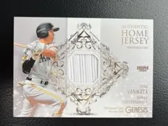 2025年最新】genesis 佐々木朗希の人気アイテム - メルカリ