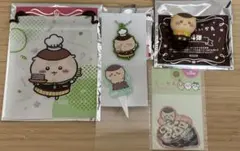 ちいかわ × ココス コラボ 限定　くりまんじゅう　ソフビ人形　巾着