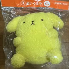 ポムポムプリン ぬいぐるみ C 30th