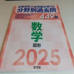 Item thumbnail for item 33ae4328-307e-44f5-916c-b3d546fad110