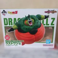 未開封 一番くじドラゴンボールZ セル ラストワン賞 フィギュア