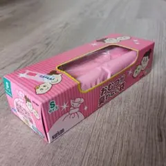 [박스 없음] 소형 기저귀 냄새 방지 가방