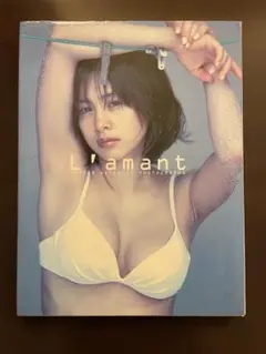 さとう珠緒　L'amant 写真集