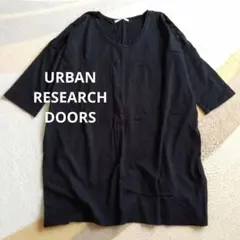 URBANRESEARCH DOORS 黒 五分袖 チュニック ウール混