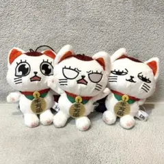 ダンダダン　ターボババア（招き猫）がいっぱいマスコット② 全3種　コンプリート