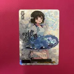 15th Anniversary 忍 SEC × 3枚 2026年最新】15th Anniversary 忍 SECの人気アイテム - メルカリ