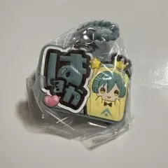 アイナナ　ぷっくりカラフルマルチチャーム 亥清悠