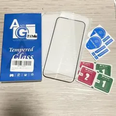 iPhone 14 Pro Max 用 ガラスフィルム クリア 透明