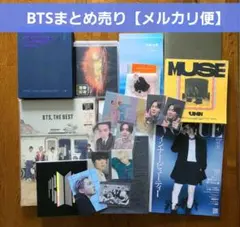 花様年華 THE NOTES 1.2日本語版★おまけポストカード7枚 花様年華 THE NOTES 1.2日本語版☆おまけポストカード7枚 花様