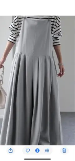 ＨＵＧ.Ｕ　ワイドパンツサロペット ハグユー