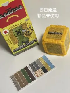 新品ハッピーセット　マインクラフトの金ブロックとドーン　第２弾　ドーン　マイクラ