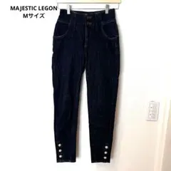 MAJESTIC LEGON ダークブルー ハイウエストデニム　パール　Mサイズのサムネイル