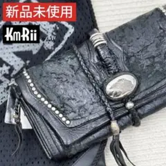 2025年最新】ケムリ 財布の人気アイテム - メルカリ