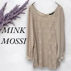 mink mossi✨️長袖ブラウスチュニック レース 体型カバー エレガント