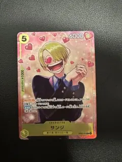 2026年最新】EB02-054 サンジ パラレルの人気アイテム - メルカリ