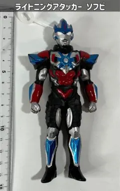 2026年最新】ウルトラマンオーブ ライトニングアタッカーの人気