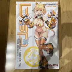 PLAMAX ソフィア F シャーリング 虎アーマーVer.のサムネイル