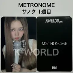 izna SET THE TEMPO METRONOME サノク トレカ ココ - メルカリ